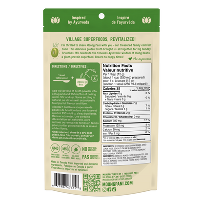 Back of package of Moong Pani Mung Bean Soup in Flavour Italian Hers, Garlic &amp; Turmeric. Vegan, Gluten-free, 100% natural, high fiber, high protein, Vegan Bone Broth